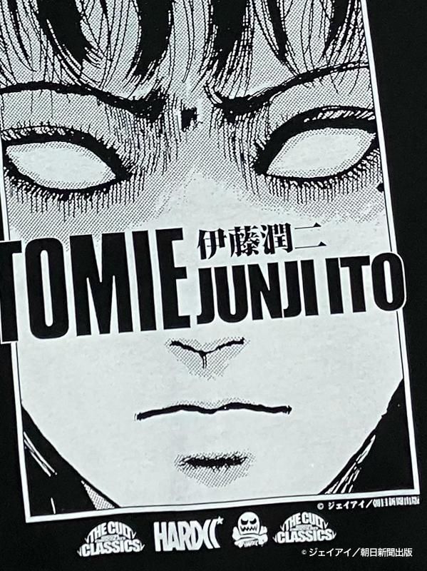 富江-TOMIE-怒り ハードコアチョコレート パーカー 伊藤潤二 ホラー 漫画 富江-TOMIE-怒りZIPパーカ(魔力ブラック)-復刻版- - ホラーに