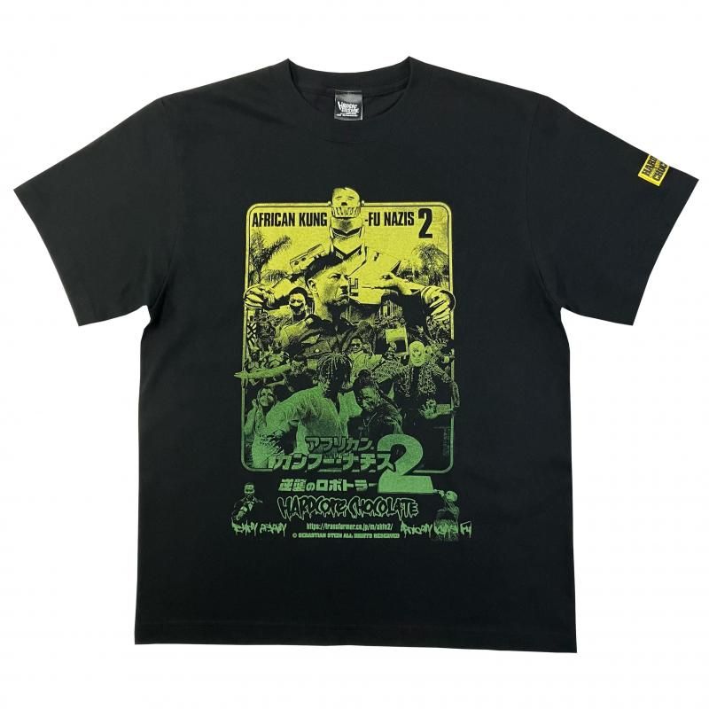 <img class='new_mark_img1' src='https://img.shop-pro.jp/img/new/icons15.gif' style='border:none;display:inline;margin:0px;padding:0px;width:auto;' />եꥫ󡦥աʥ2 սΥܥȥ顼(ʡ֥å)