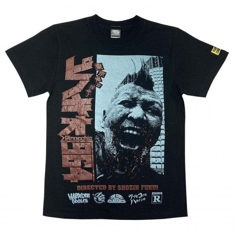 <img class='new_mark_img1' src='https://img.shop-pro.jp/img/new/icons15.gif' style='border:none;display:inline;margin:0px;padding:0px;width:auto;' />Pinocchio964 (Υ֥å)