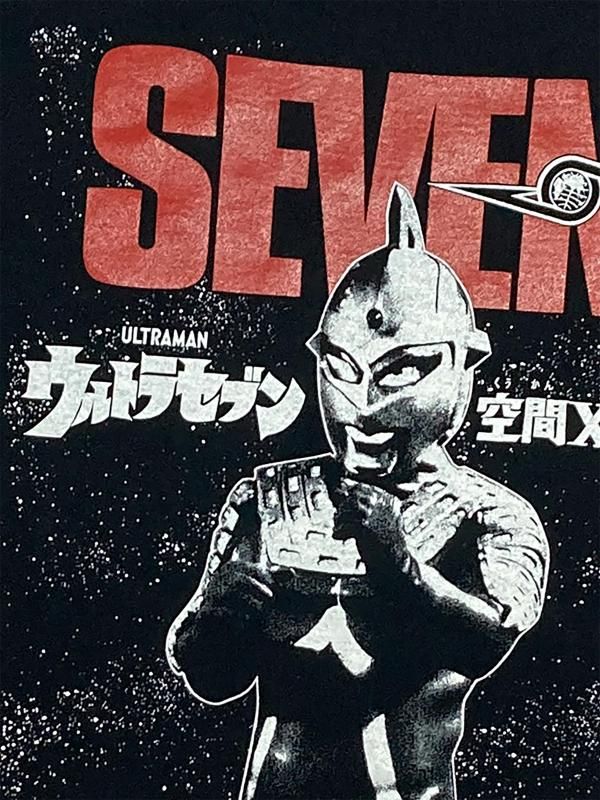 怪物ゼロ 　　　　　　入手困難非売品ポスター 51IAFTz2NcL._UF350,350_QL50_.jpg