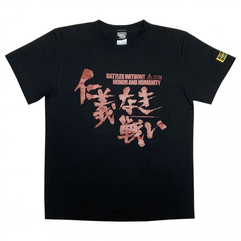 <img class='new_mark_img1' src='https://img.shop-pro.jp/img/new/icons15.gif' style='border:none;display:inline;margin:0px;padding:0px;width:auto;' />εʤ襤(BATTLES WITHOUT HONOR AND HUMANITY)--