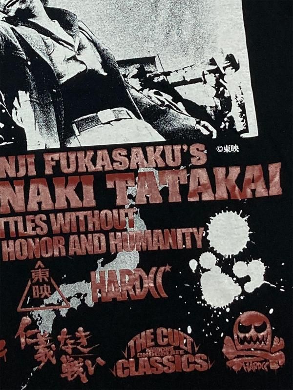 仁義なき戦い　8巻セット Amazon.co.jp: 「仁義なき戦いシリーズBOX 初回限定盤 3枚組DVD