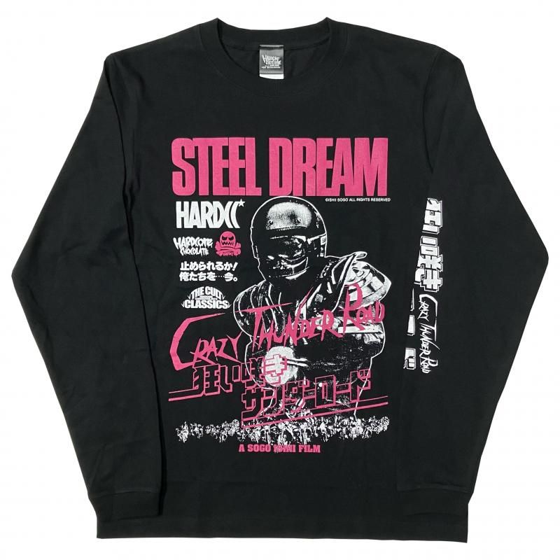 狂い咲きサンダーロード　Tシャツ　サイズL 新品未使用 未着用 『狂い咲きサンダーロード』 Tシャツ 黒 綿100% Lサイズ