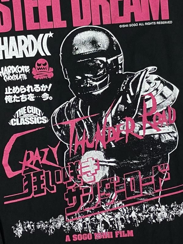 狂い咲きサンダーロード 電光石火ブラックロングスリーブTシャツ)-45