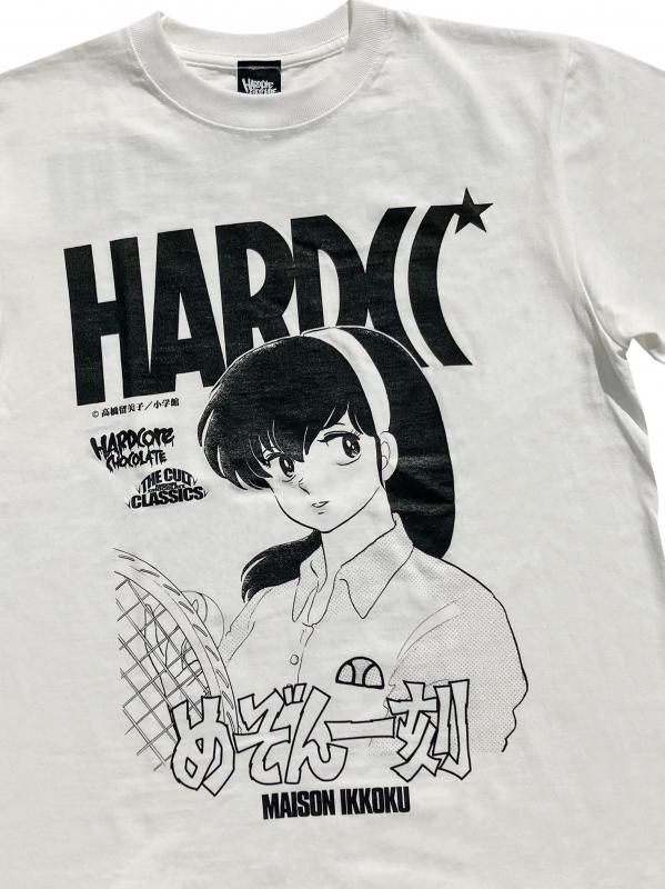 めぞん一刻』テニスコート（スマッシュバニラホワイト） - ホラーに