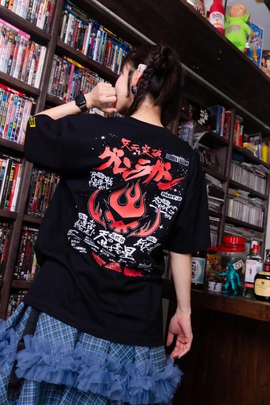 天元突破グレンラガン/PART-2Tシャツ（ギガドリルブラック） - ホラー