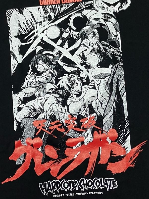 天元突破グレンラガン/PART-2Tシャツ（ギガドリルブラック） - ホラー