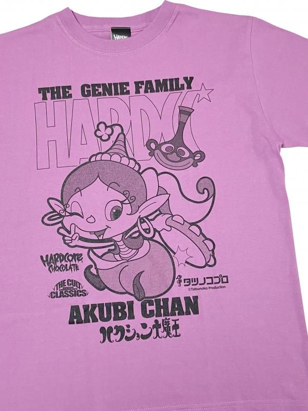 ハクション大魔王 アクビちゃん（タンバリン・ラベンダー） - ホラーに