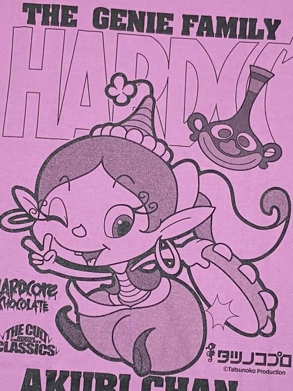 ハクション大魔王 アクビちゃん（タンバリン・ラベンダー） - ホラーに