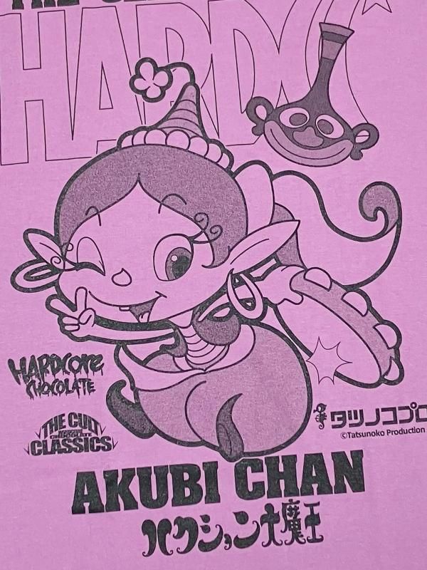 【ひびちゃん】AdaNous上下 188568166_o5.jpg?