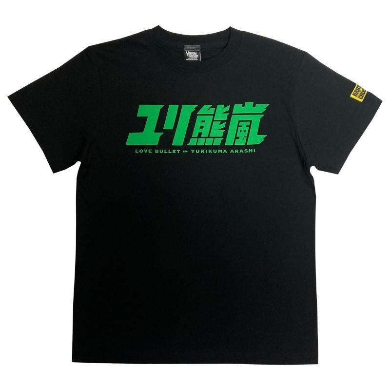 <img class='new_mark_img1' src='https://img.shop-pro.jp/img/new/icons15.gif' style='border:none;display:inline;margin:0px;padding:0px;width:auto;' />귧-ɴ(ˤʤ饤॰꡼)-10ǯǰ-