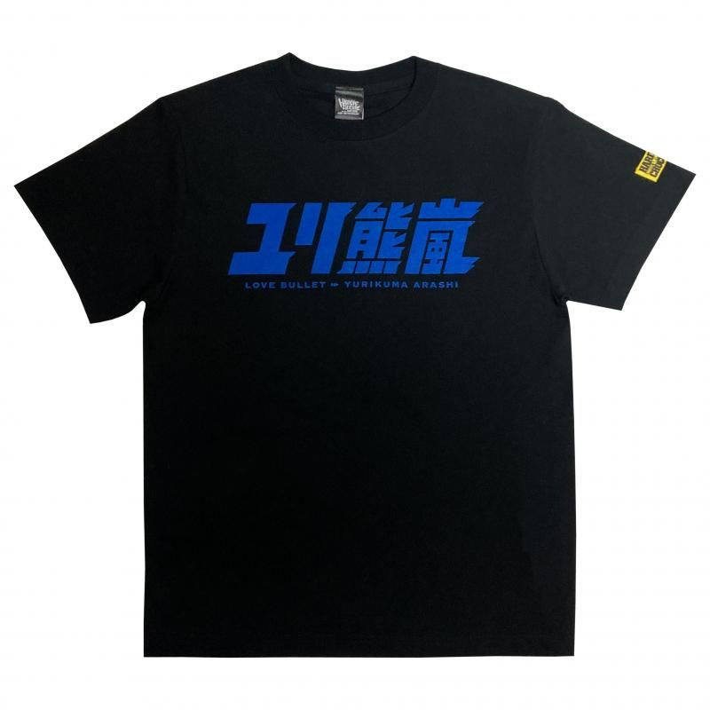 <img class='new_mark_img1' src='https://img.shop-pro.jp/img/new/icons15.gif' style='border:none;display:inline;margin:0px;padding:0px;width:auto;' />귧-صȱ with 饤աå󥺡(ϥ򤢤ʤ֥롼)-10ǯǰ-