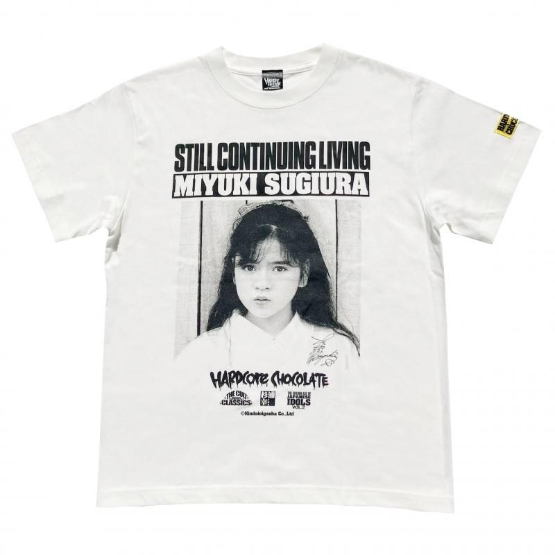 杉浦幸(悲しいなバニラホワイト)