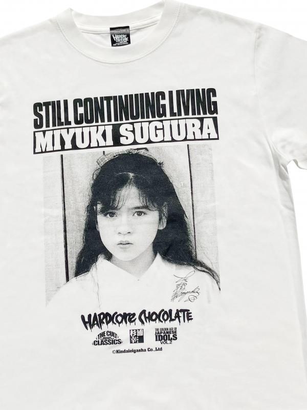 杉浦幸（悲しいなバニラホワイト） - ホラーにプロレス！カンフーに