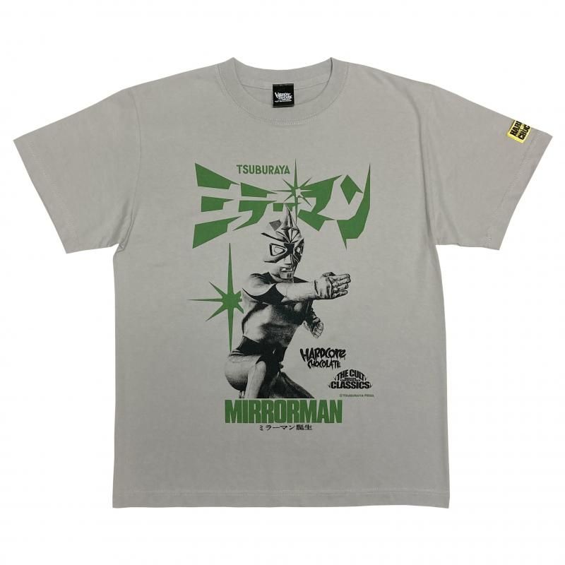 ミラーマン パチモン 無版権 新怪獣シリーズ 28センチ 未開封 ミラー