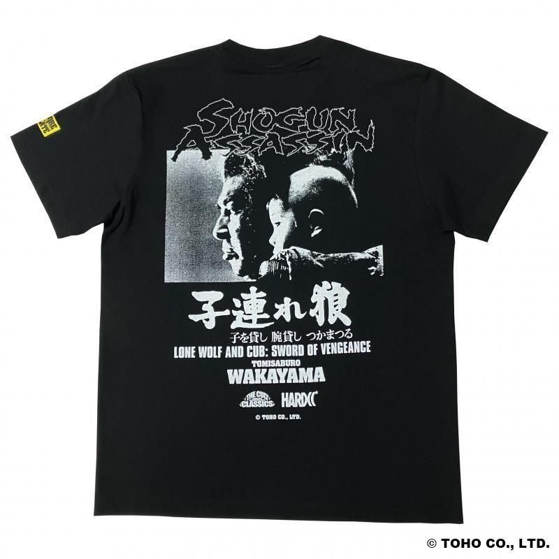 モデルガン　子連れ狼 子連れ狼 26 (マンガの金字塔) | 小島 剛夕, 小池 一夫 | マンガ