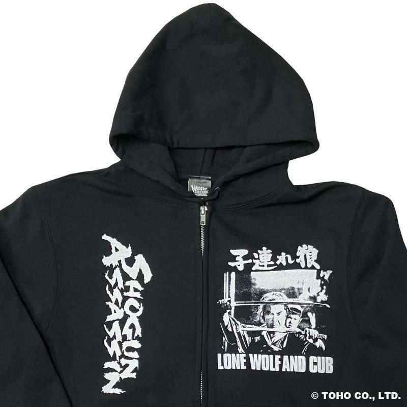 モデルガン　子連れ狼 子連れ狼 26 (マンガの金字塔) | 小島 剛夕, 小池 一夫 | マンガ