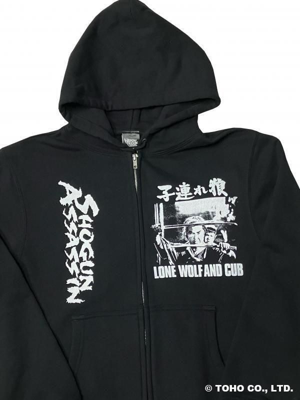 子連れ狼/大五郎ZIPパーカ（ブラック） - ホラーにプロレス！カンフー