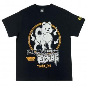 太郎様 189008389_th.jpg?