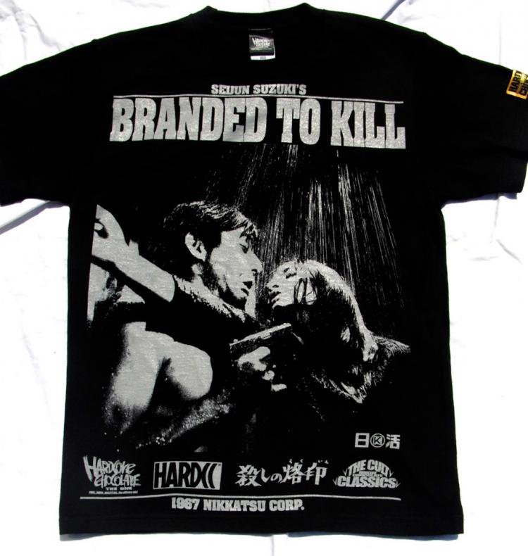 殺しの烙印-BRANDED TO KILL- (宍戸錠&真理アンヌ)[廃盤] - ホラーにプロレス！カンフーにカルト映画！アパレル界の悪童  ハードコアチョコレート公式通販（オンラインショップ）