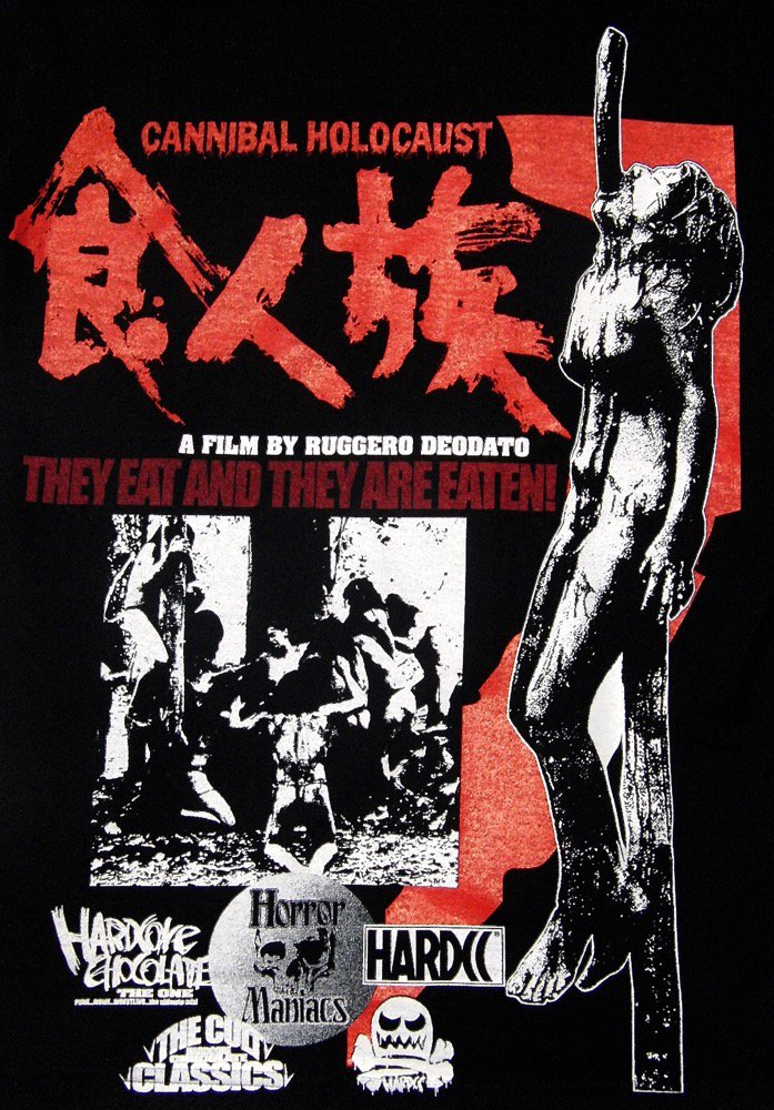 食人族 -Cannibal Holocaust-[廃盤] - ホラーにプロレス！カンフーにカルト映画！アパレル界の悪童  ハードコアチョコレート公式通販（オンラインショップ）