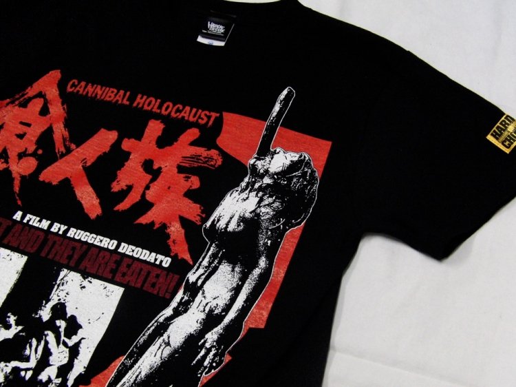 食人族 -Cannibal Holocaust-[廃盤] - ホラーにプロレス！カンフーにカルト映画！アパレル界の悪童  ハードコアチョコレート公式通販（オンラインショップ）