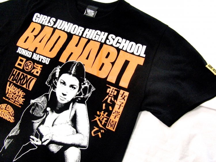 女子学園 悪い遊び -BAD HABIT- (夏純子）[廃盤] - ホラーにプロレス！カンフーにカルト映画！アパレル界の悪童  ハードコアチョコレート公式通販（オンラインショップ）