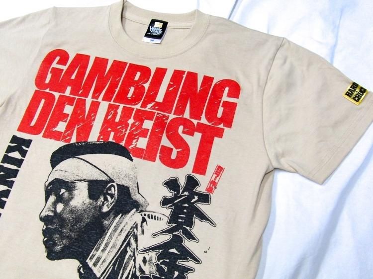 資金源強奪 Gambling Den Heist ホラーにプロレス カンフーにカルト映画 アパレル界の悪童 ハードコアチョコレート公式通販 オンラインショップ 資金源強奪 Gambling Den Heist ホラーにプロレス カンフーにカルト映画 アパレル界の悪童 ハードコアチョコレート公式通販 オンラインショップ