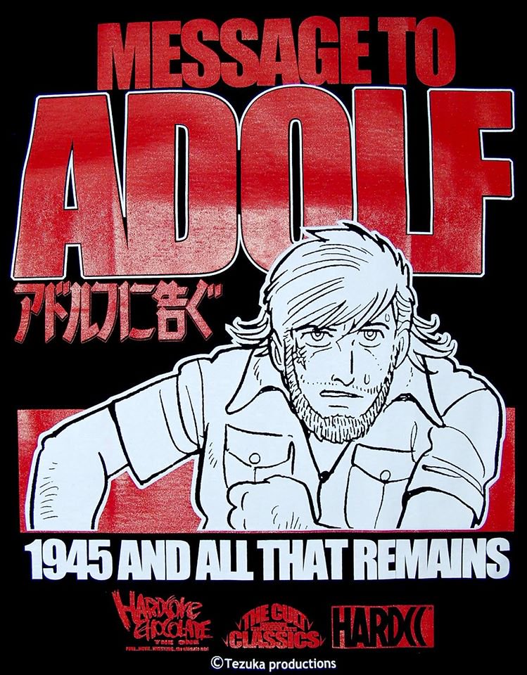 アドルフに告ぐ / MESSAGE TO ADOLF[廃盤] - ホラーにプロレス！カンフーにカルト映画！アパレル界の悪童  ハードコアチョコレート公式通販（オンラインショップ）