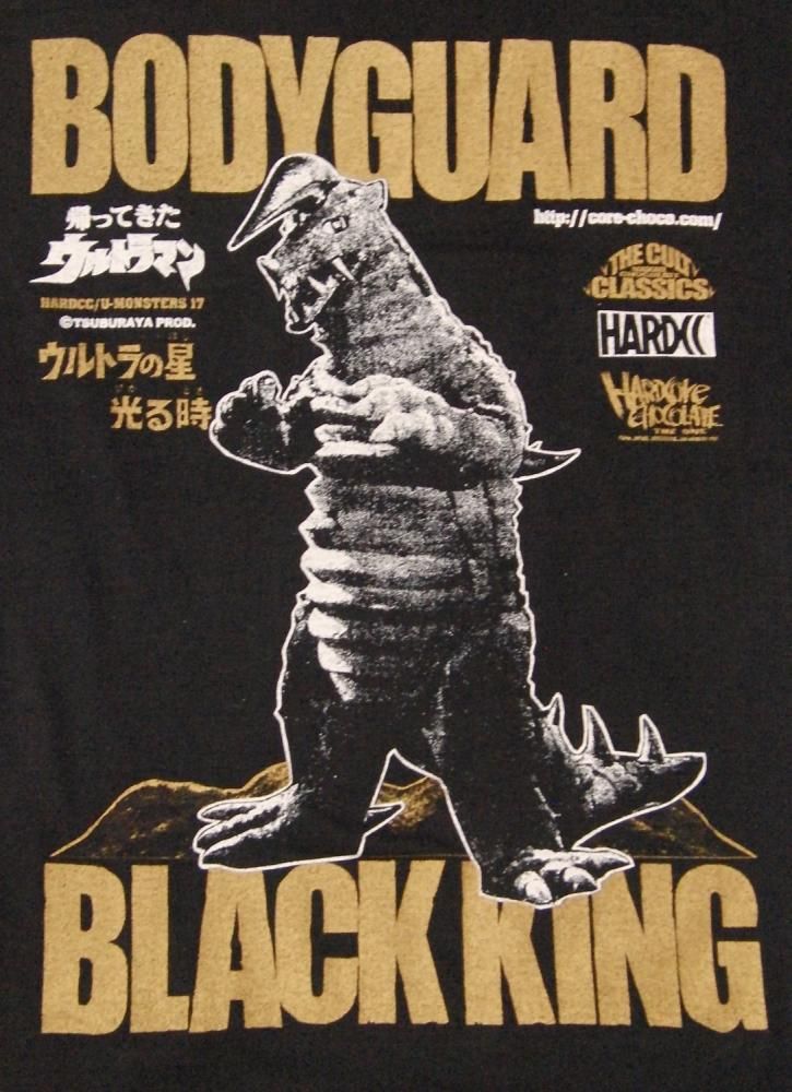 フィリコ未開封〜エレガントブラック/キング☆ FILLICO(フィリコ