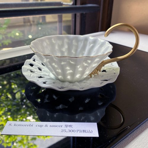 <img class='new_mark_img1' src='https://img.shop-pro.jp/img/new/icons51.gif' style='border:none;display:inline;margin:0px;padding:0px;width:auto;' />komorebi cup & saucer 