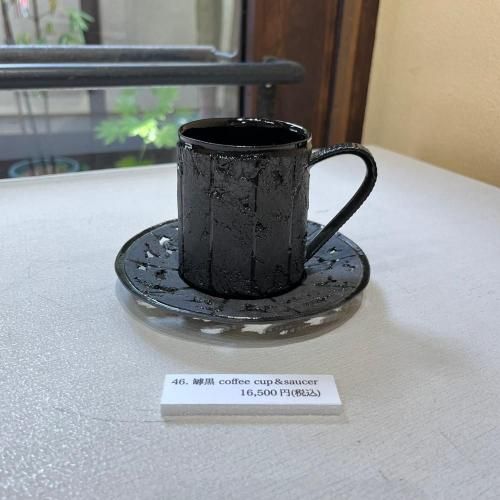 <img class='new_mark_img1' src='https://img.shop-pro.jp/img/new/icons2.gif' style='border:none;display:inline;margin:0px;padding:0px;width:auto;' />桹(ҥӥ) coffee cup & saucer  2ޤ