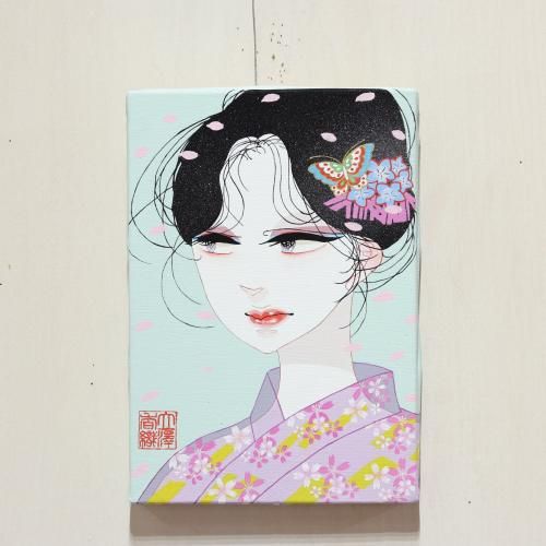 <img class='new_mark_img1' src='https://img.shop-pro.jp/img/new/icons50.gif' style='border:none;display:inline;margin:0px;padding:0px;width:auto;' />Ω߷ῥֽ᤭