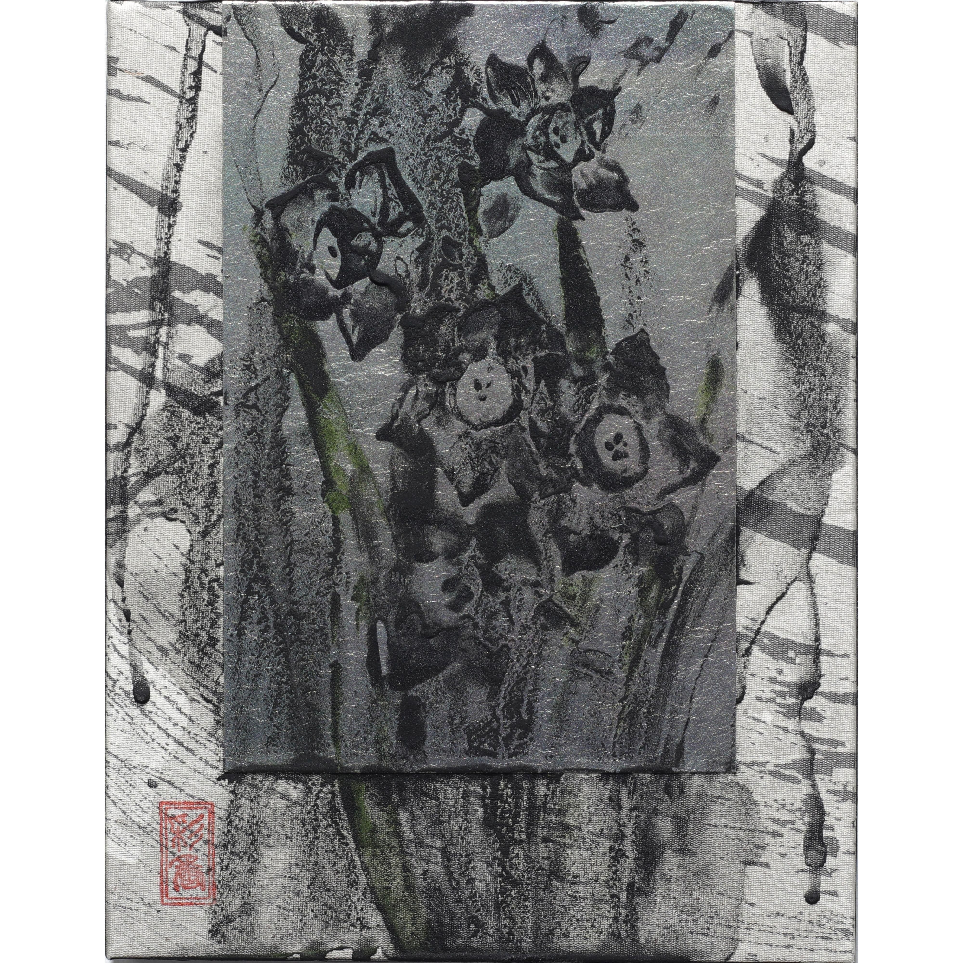 <img class='new_mark_img1' src='https://img.shop-pro.jp/img/new/icons50.gif' style='border:none;display:inline;margin:0px;padding:0px;width:auto;' />���ں̹�ֿ����