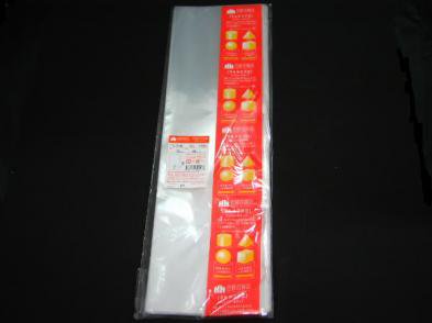 ＯＰＰ袋サイドシール　Ｓ－１３×４６（１００枚） - ＯＰＰ袋格安通販専門店パックキング