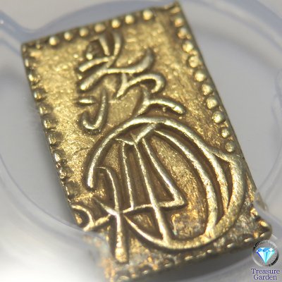 明治二分金 1868-69年] 【PCGS鑑定 AU58】 準未使用 金貨 (日本) - アンティークコイン・宝石のトレジャーガーデン