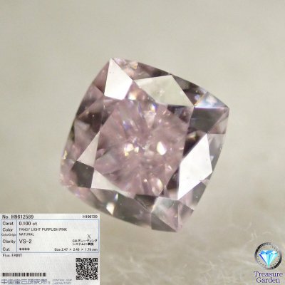 [ピンクダイヤモンド Fancy Light Purplish Pink 0.100ct VS2] 【中央宝石研究所ソーティング】 四角  スクエアカット - アンティークコイン・宝石のトレジャーガーデン