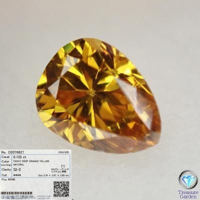 [イエローダイヤモンド Fancy Deep Orange Yellow 0.135ct SI2] 【中央宝石研究所ソーティング】 ペアシェイプカット  オレンジダイヤモンド orangy - アンティークコイン・宝石のトレジャーガーデン