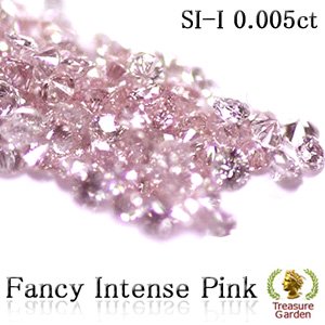 天然ピンクダイヤモンド メレ 約0.005ct(1mm) Fancy Intense Pink