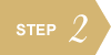STEP2：商品打合せ