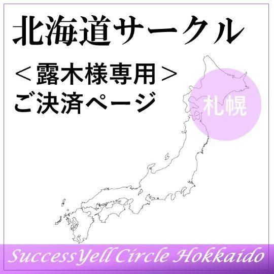 Ϫѷѥڡ̳ƻ롦ݥåȻ񡢺Ʋ