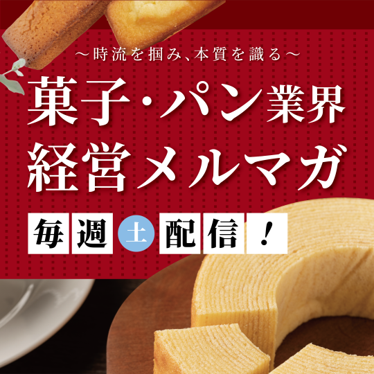 轵()ۿ۲ۻҡѥȳбĥ᡼ޥ15ѡ