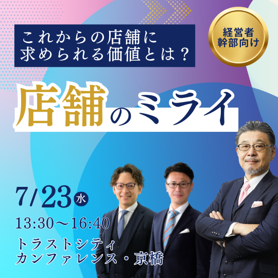 ŹޤΥߥ饤
