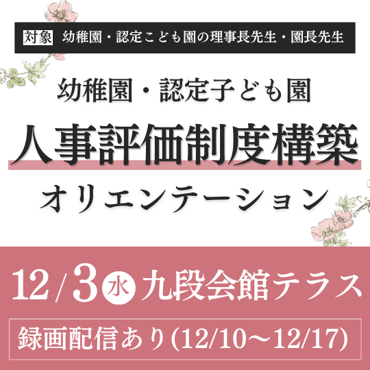 ձࡦǧꤳɤ ͻɾٹۥꥨơ