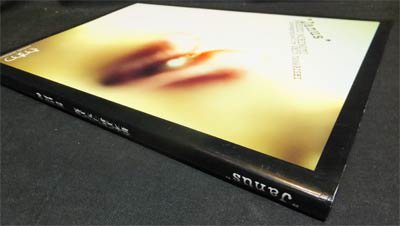 Janus 盛本真理子写真集』 撮影・山岸伸 - 澱夜書房::oryo-books::