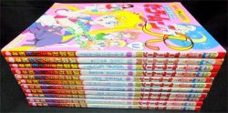 講談社のテレビ絵本 美少女戦士セーラームーンR（第12～22巻）』全11冊