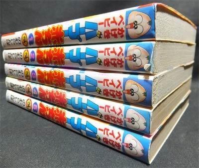 かげきベイビー バーブー赤ちん』全5巻 のむらしんぼ - 澱夜書房