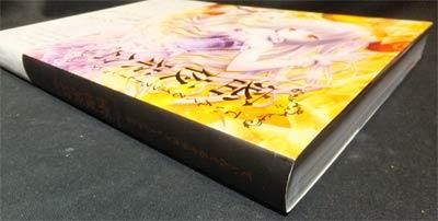 てぃんくるイラストレーションズ 密夜茶会 帯付 澱夜書房 Oryo Books てぃんくるイラストレーションズ 密夜茶会 帯付 澱夜書房 Oryo Books
