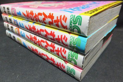 ジャれんじゃねえ!』全4巻 粉味 - 澱夜書房::oryo-books::