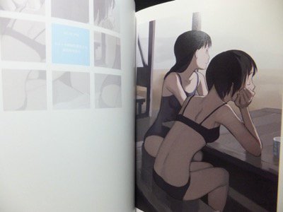 TAKAMICHI SUMMER WORKS』（帯付） たかみち - 澱夜書房::oryo-books::